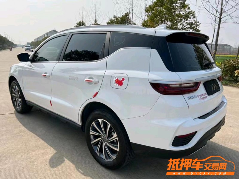 鹽城21年吉利遠景X64