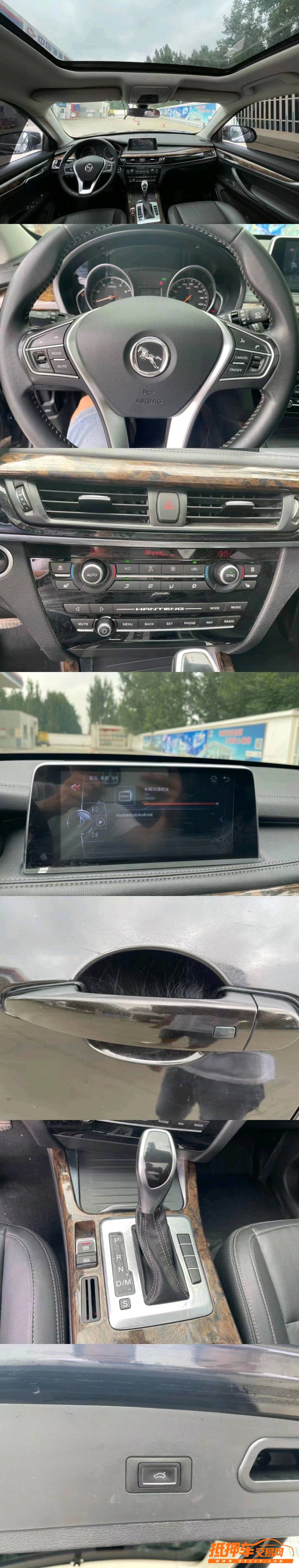 衡水19年漢騰汽車X76
