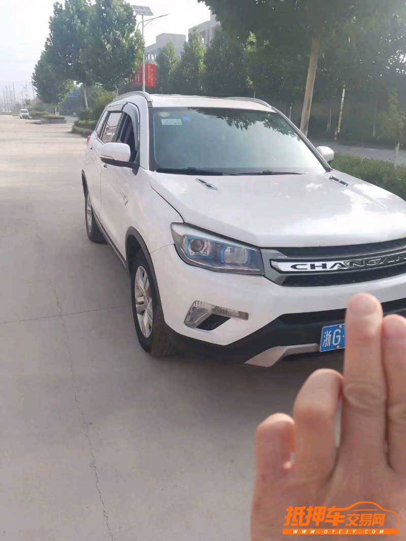 北京16年長安汽車CS751
