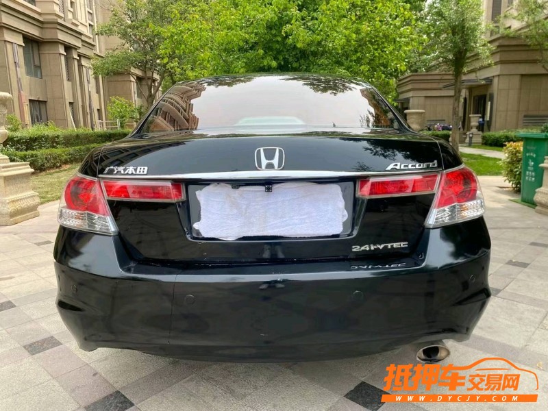 青岛10年本田雅阁9