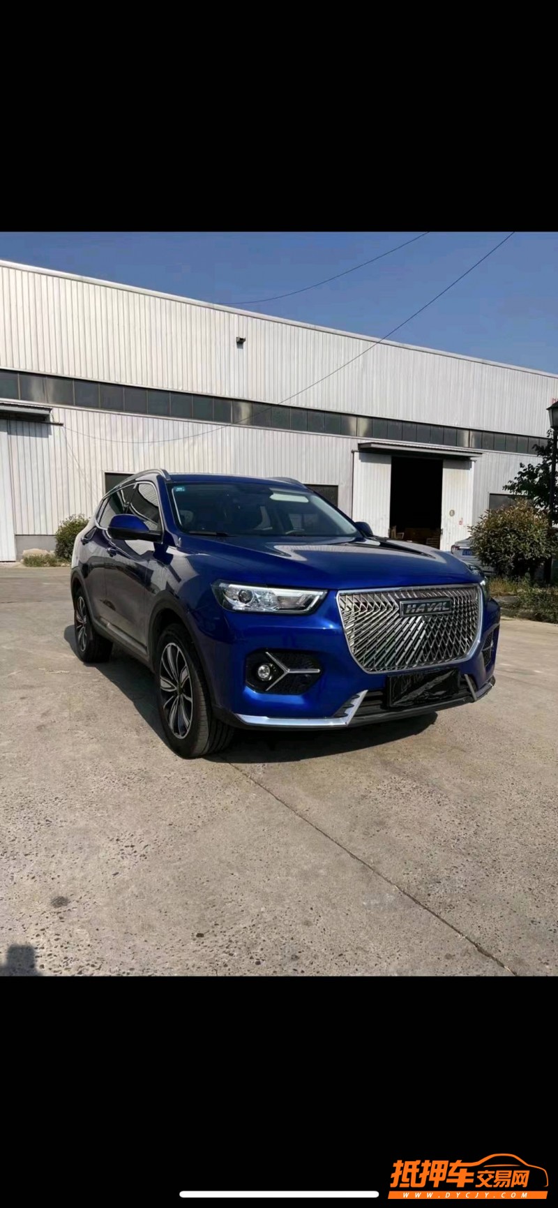 徐州20年哈弗H63