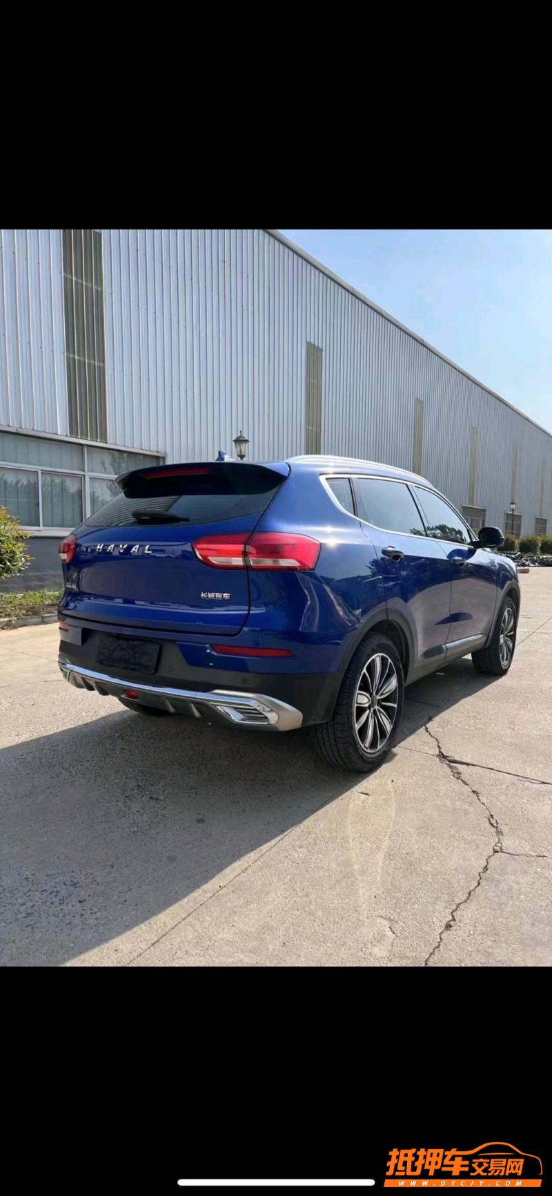 徐州20年哈弗H64