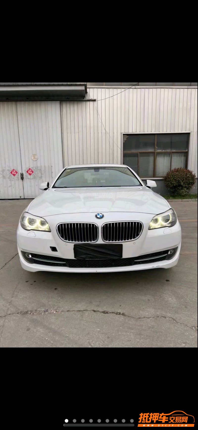 徐州13年宝马5系1