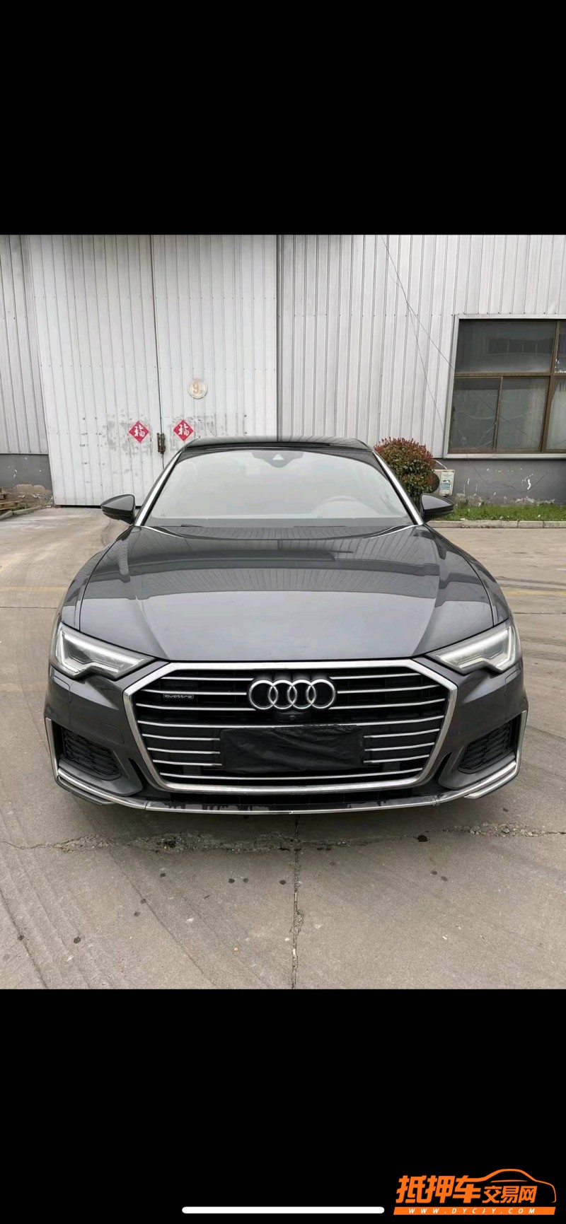徐州20年奥迪A6L1