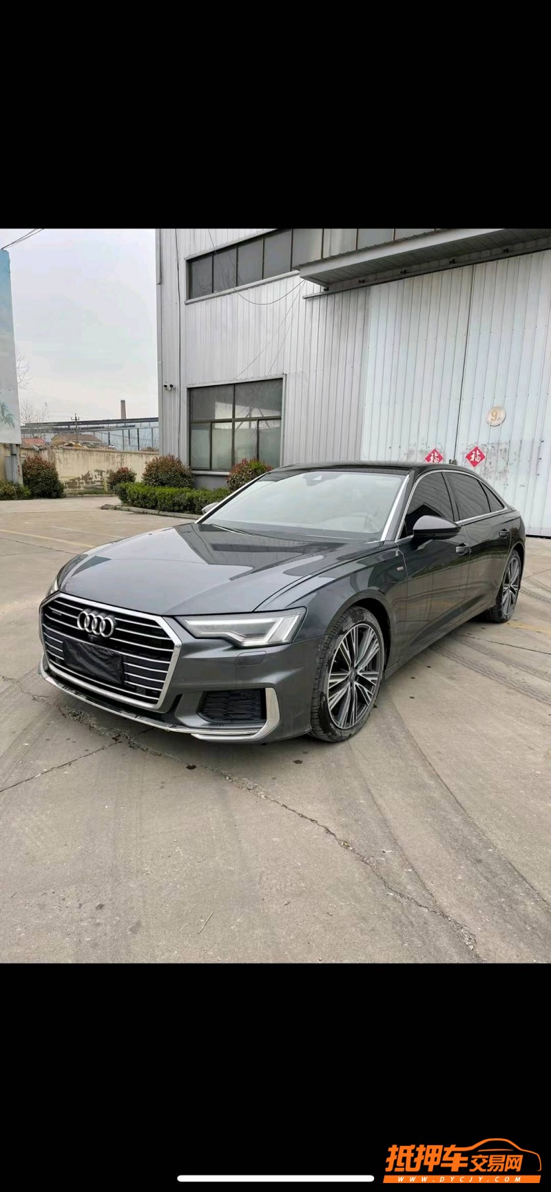 徐州20年奥迪A6L2