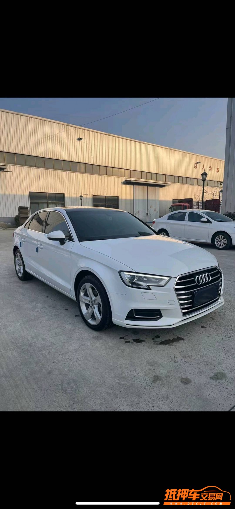 徐州20年奥迪A33