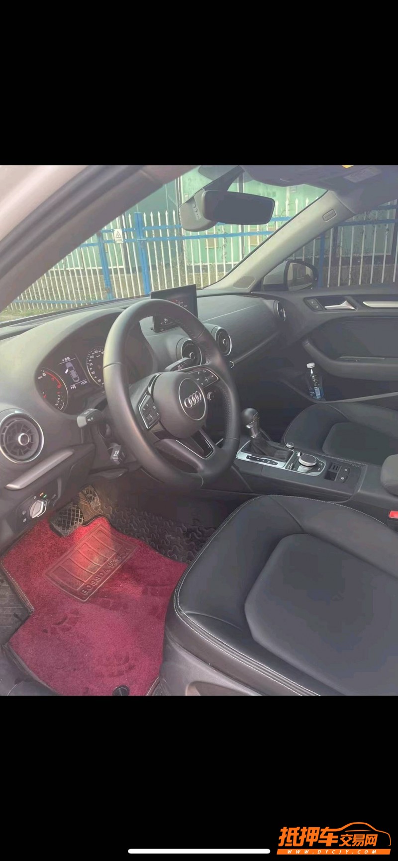 徐州20年奥迪A37
