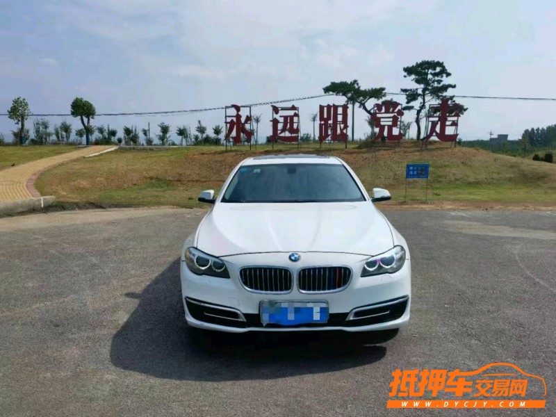 烟台14年宝马5系1