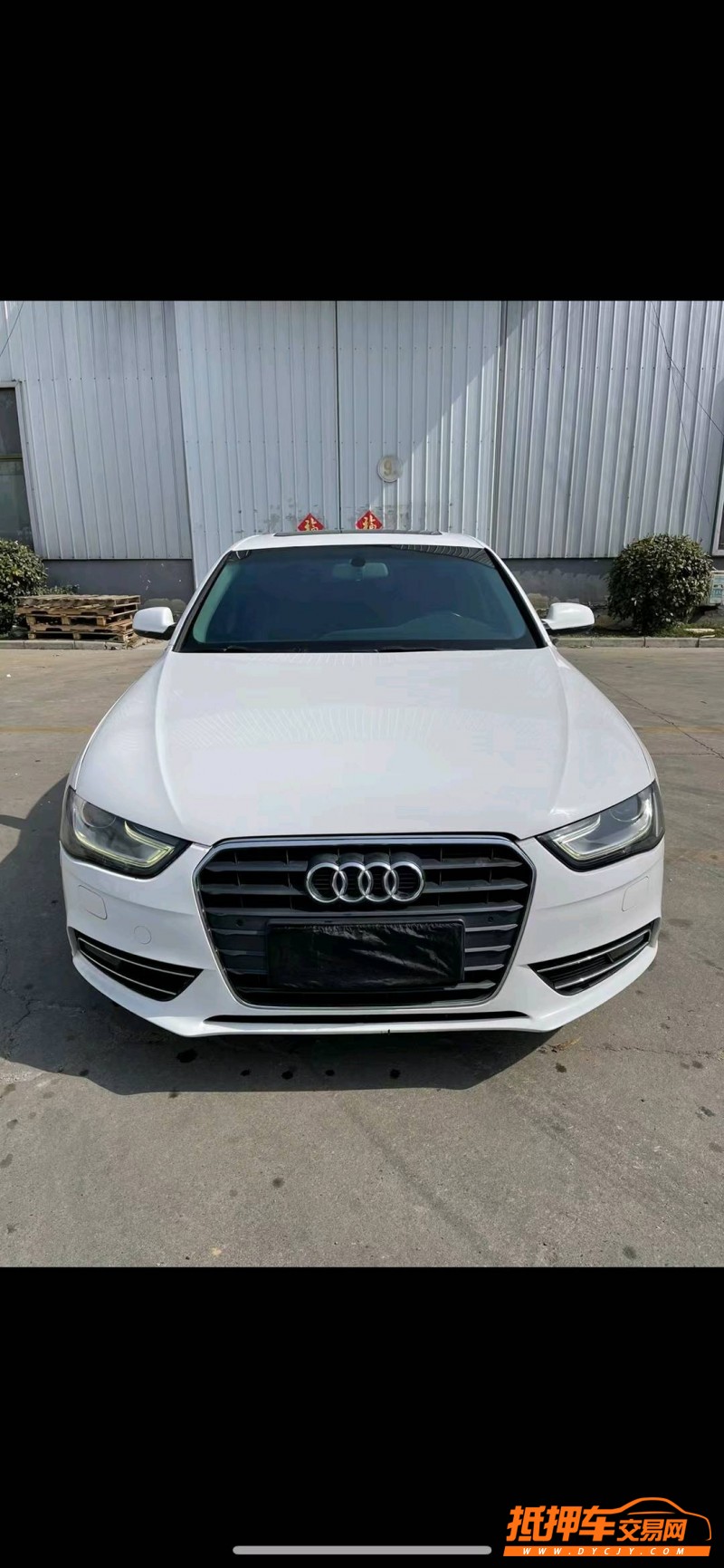 徐州16年奥迪A4L1