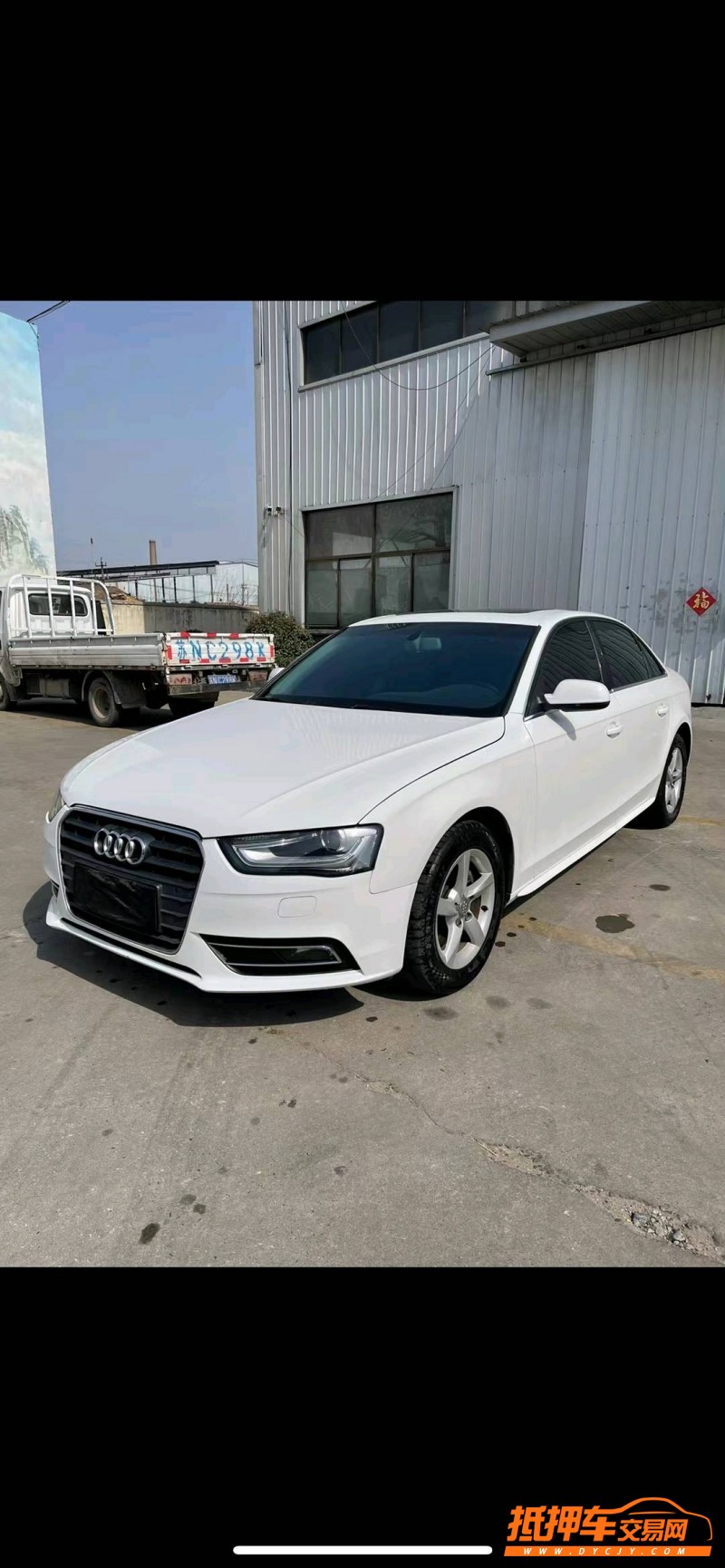 徐州16年奥迪A4L2