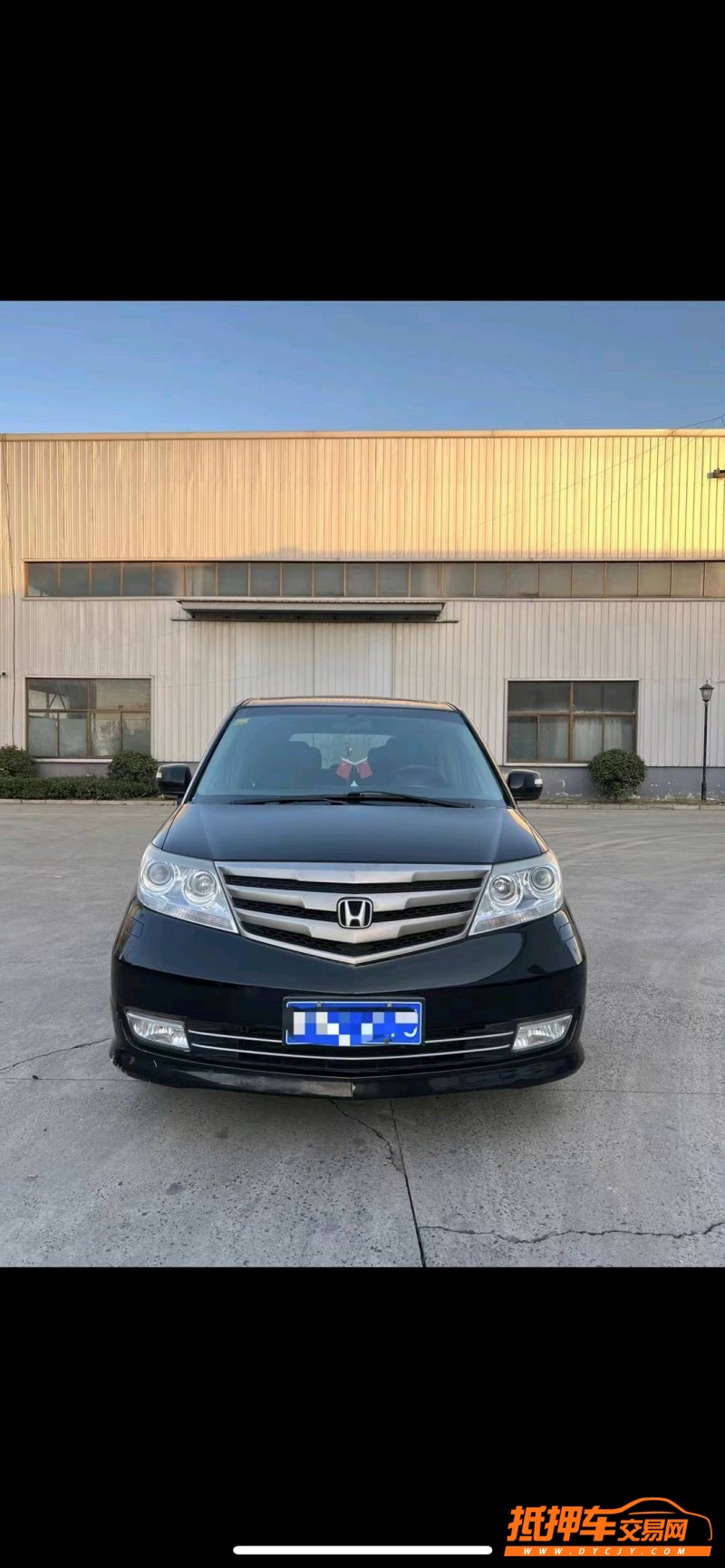 徐州13年本田艾力绅1