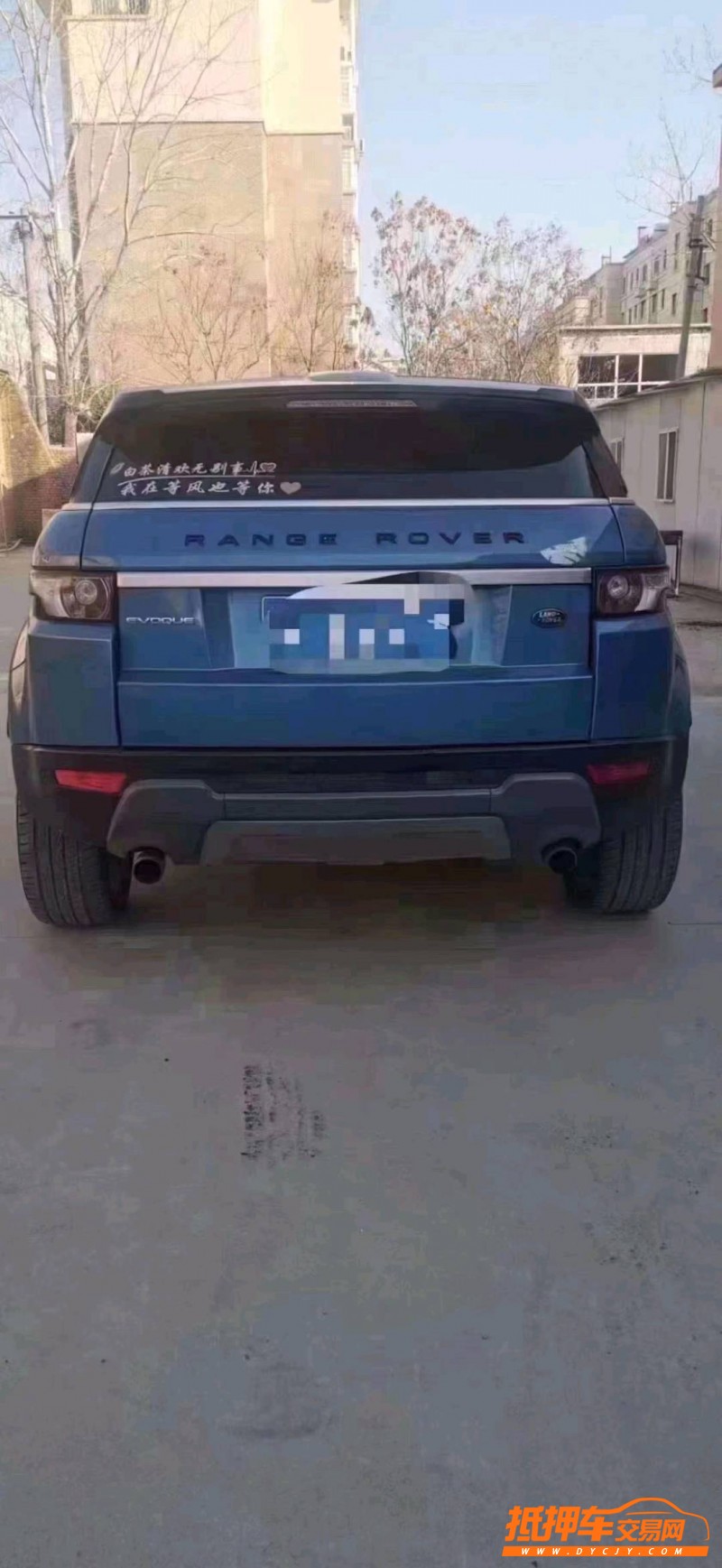 北京12年路虎极光9