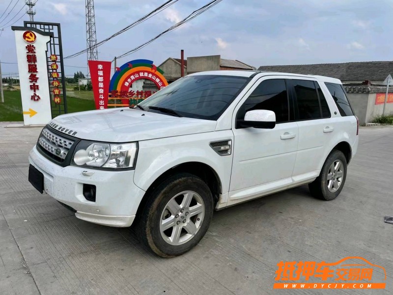 徐州12年路虎发现神行8