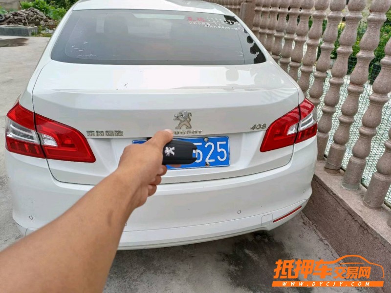 欽州18年標致4085
