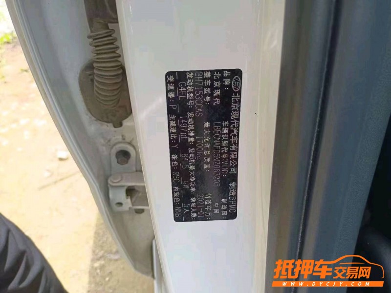 梧州21年現代伊蘭特6