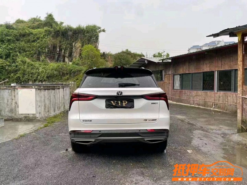 梧州20年長安汽車CS752