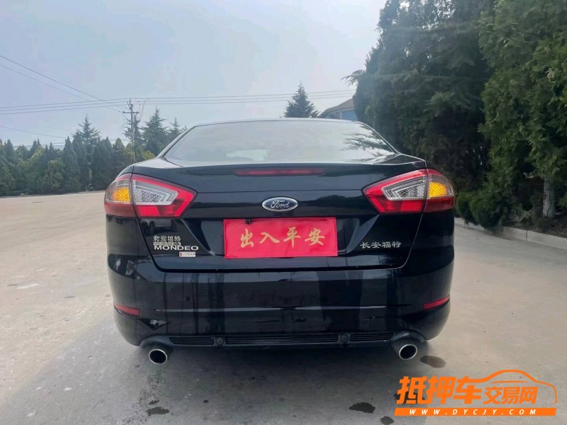 烟台15年福特蒙迪欧-致胜9