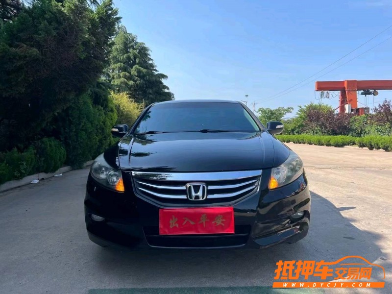 烟台11年本田雅阁1