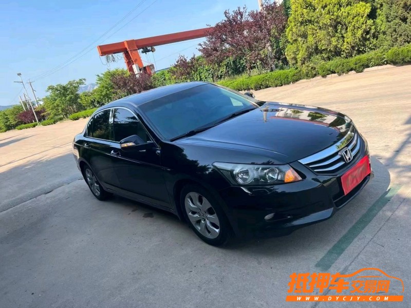 烟台11年本田雅阁2