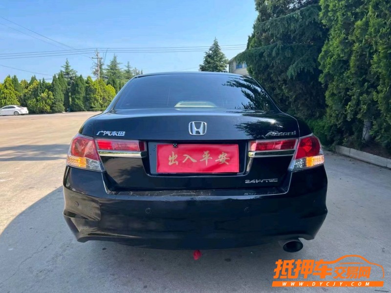 烟台11年本田雅阁9