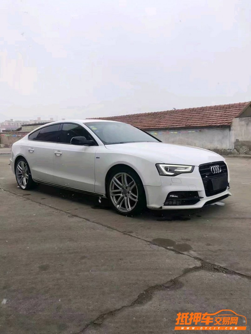 徐州16年奥迪A53