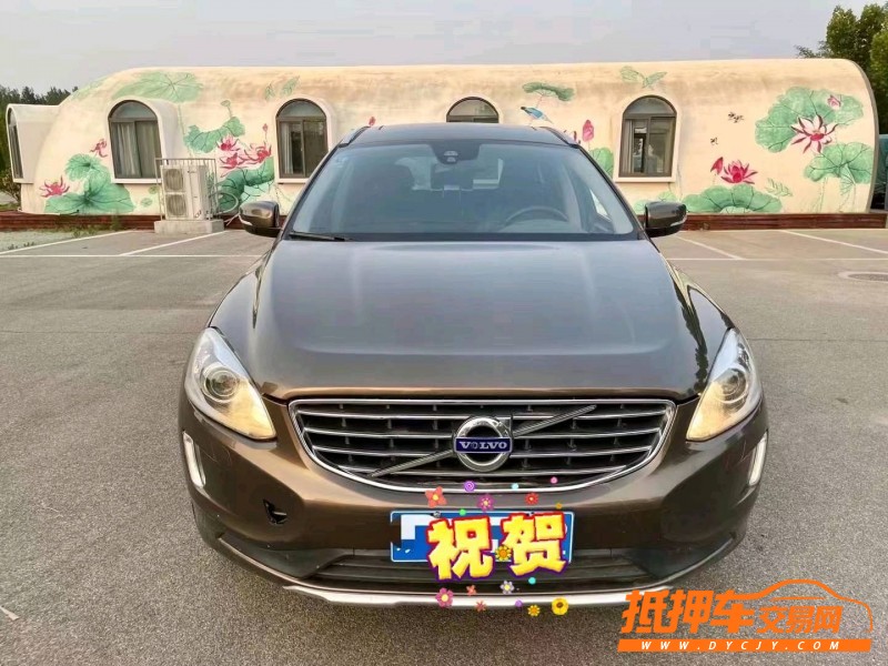濱州17年沃爾沃XC601