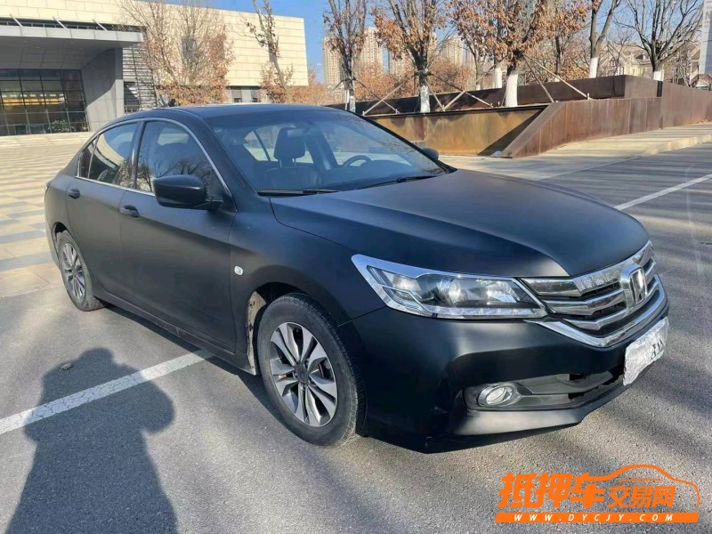 沈阳14年本田雅阁3