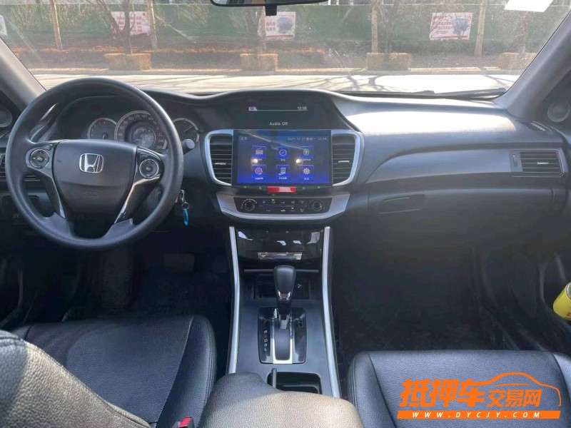 沈阳14年本田雅阁7