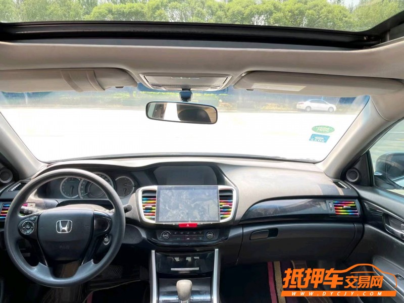 沈阳16年本田雅阁2