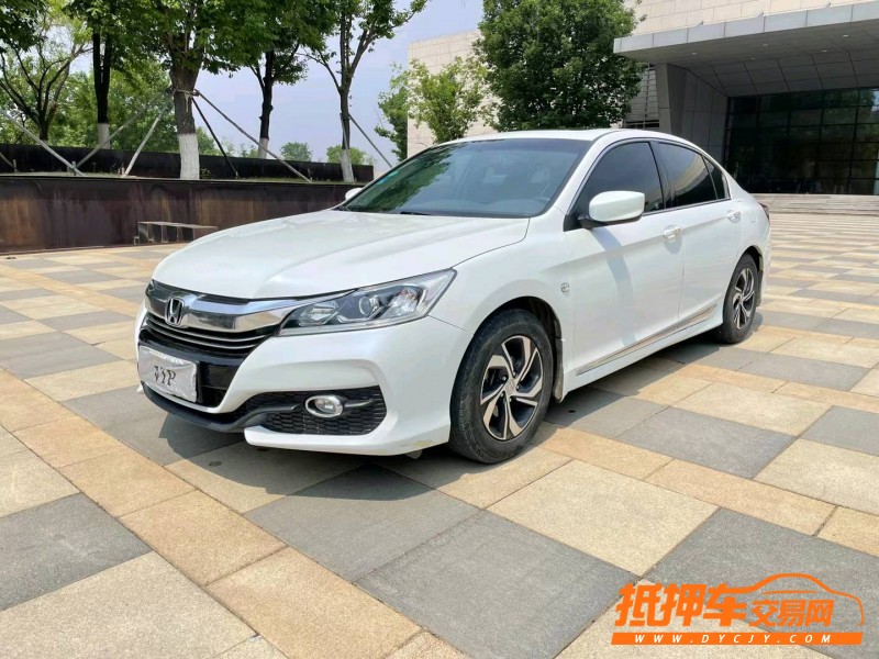 沈阳16年本田雅阁7