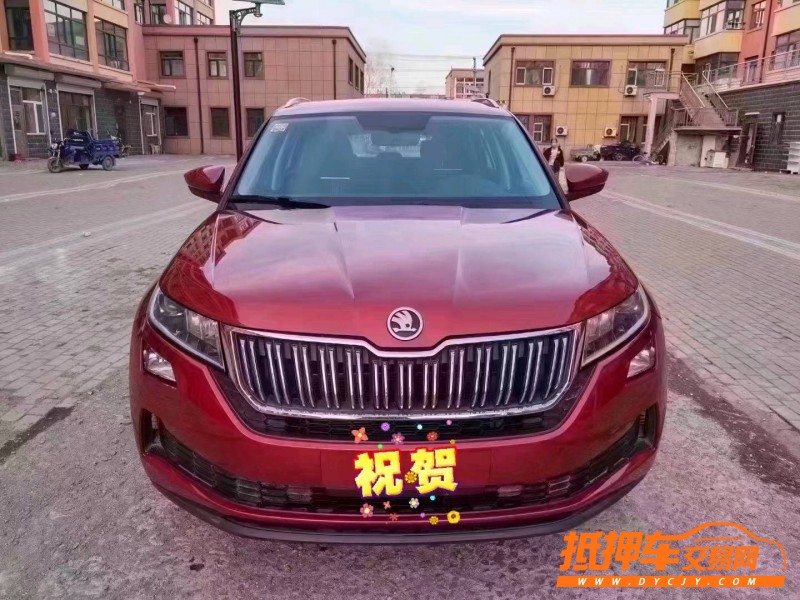 哈爾濱21年斯柯達柯迪亞克1
