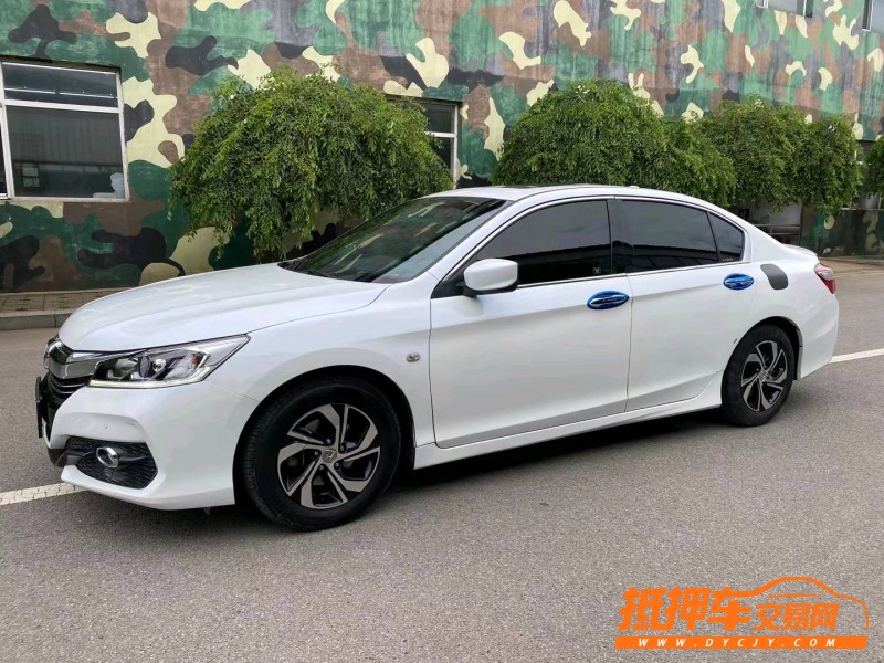 沈阳17年本田雅阁2