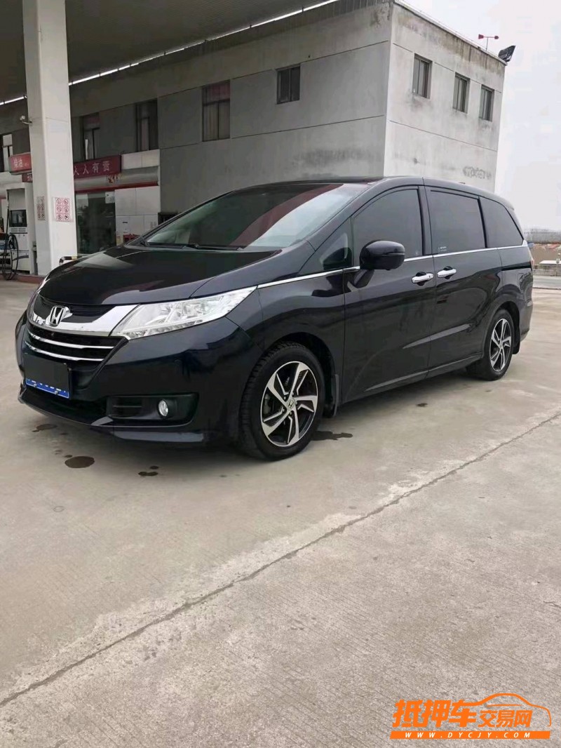 徐州16年本田奥德赛2