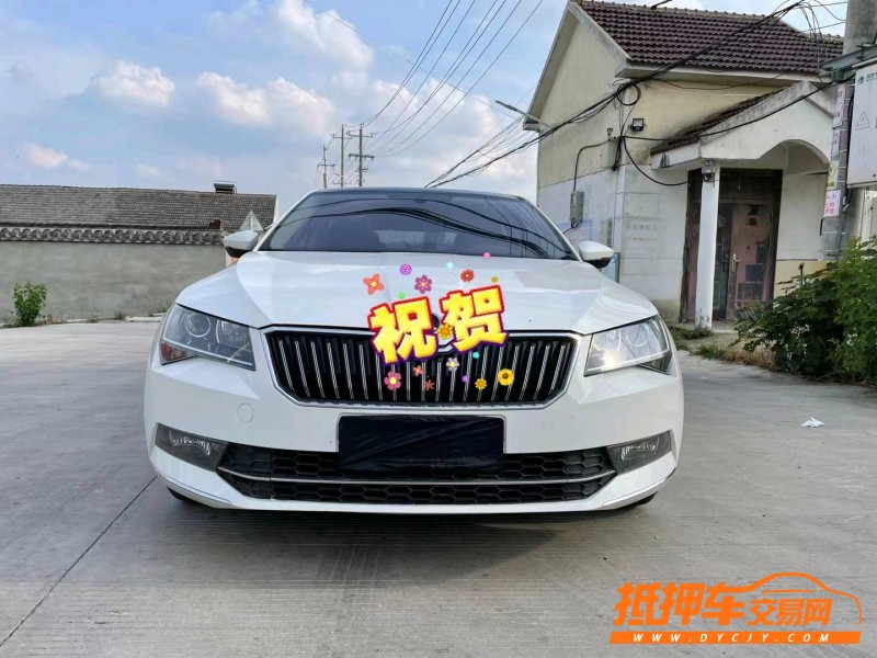 徐州18年斯柯達速派1