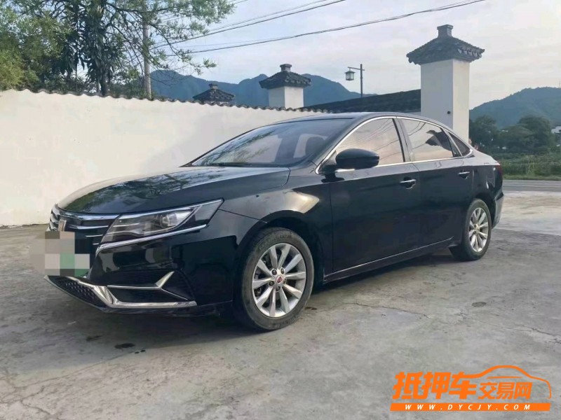 嘉興19年榮威ei67