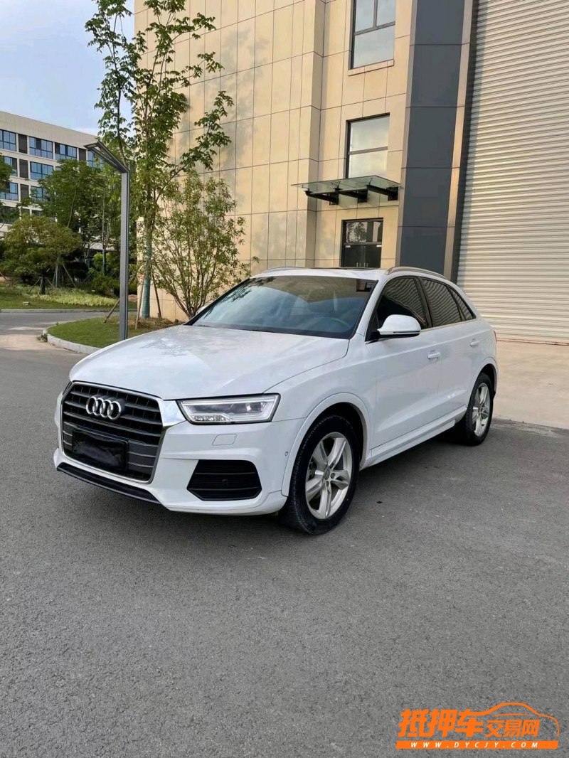 徐州17年奥迪Q33