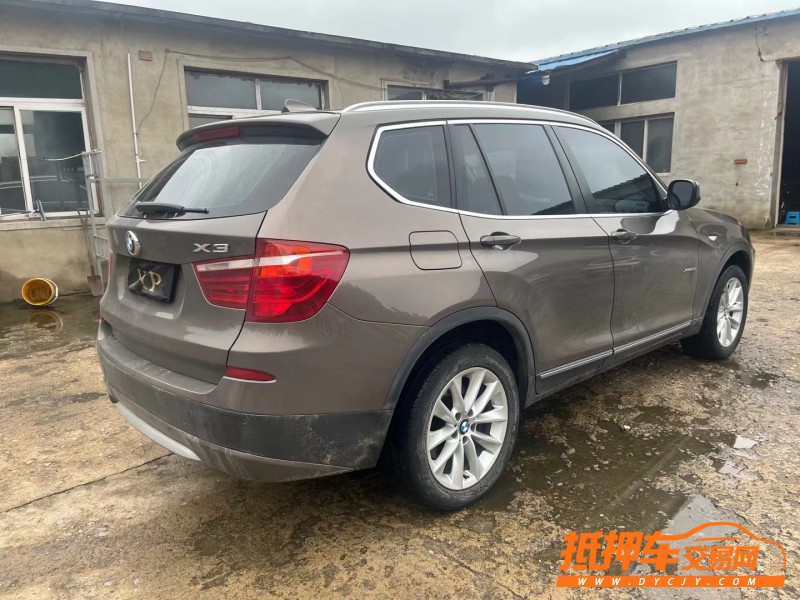沈阳13年宝马X34