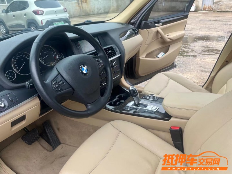 沈阳13年宝马X37