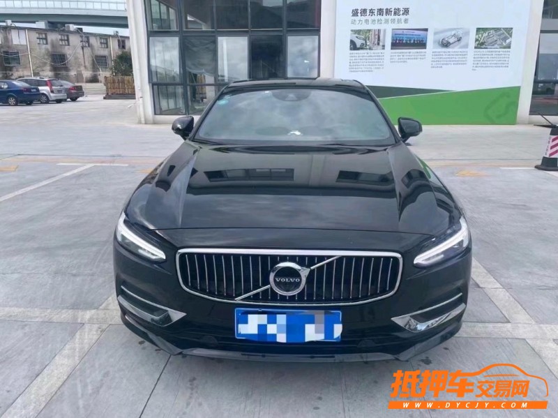 廈門18年沃爾沃S901