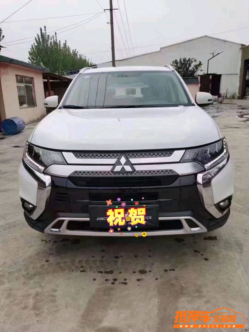 北京21年三菱欧蓝德9