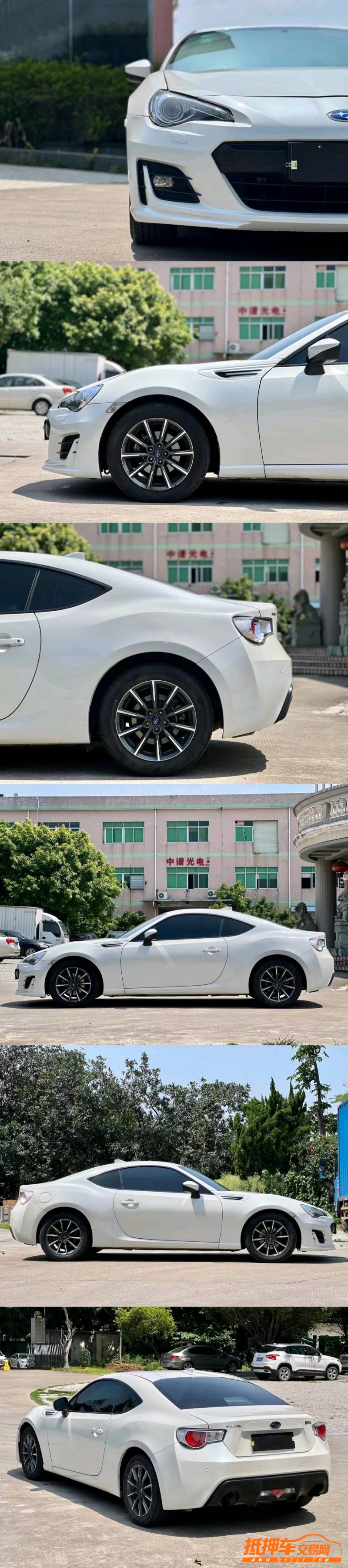 廣州17年斯巴魯BRZ5