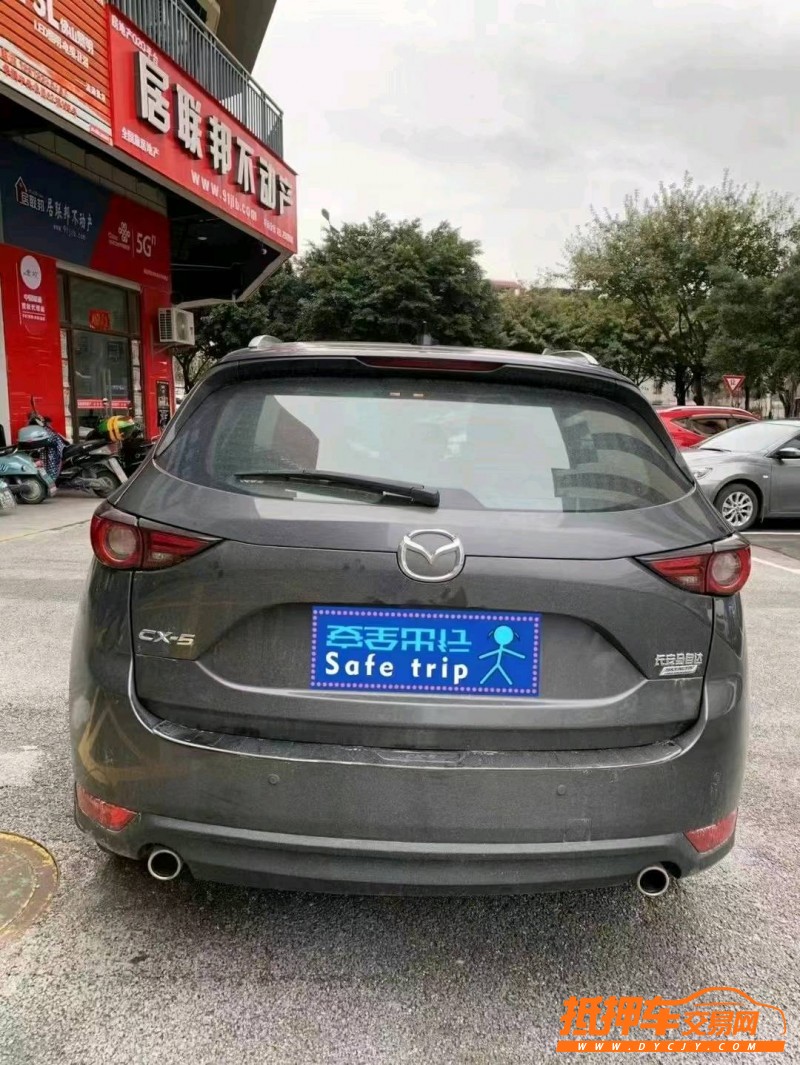 梧州21年馬自達CX-57