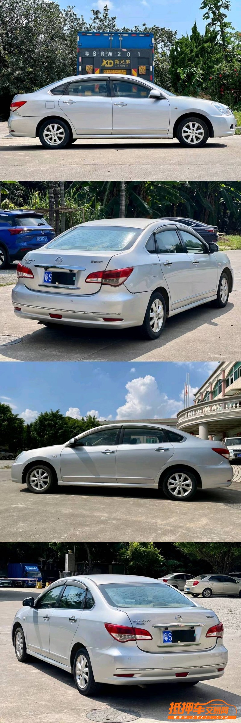 東莞16年日產軒逸5