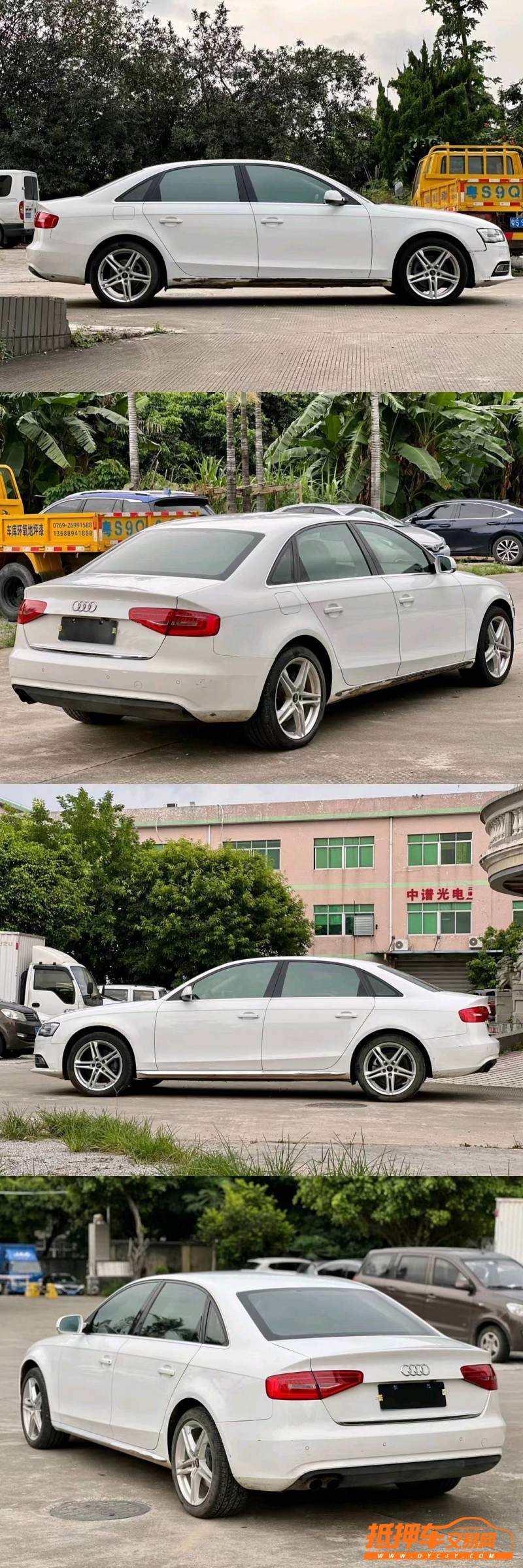 东莞12年奥迪A4L5