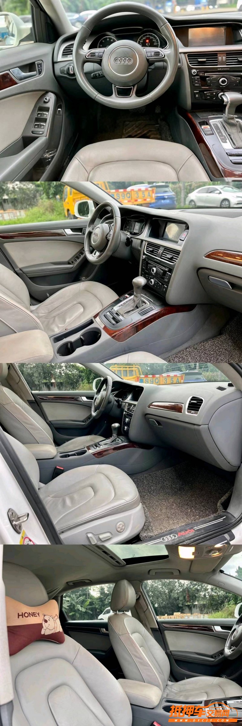 东莞12年奥迪A4L9