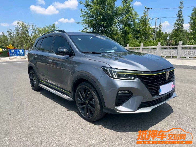 徐州21年榮威RX57