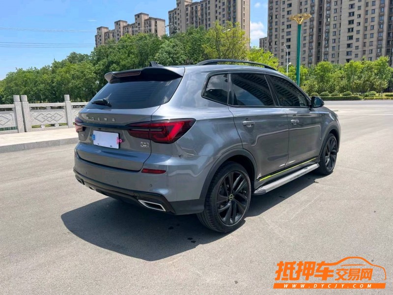 徐州21年榮威RX56