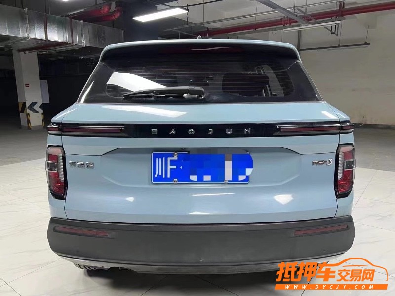 成都20年寶駿RS32