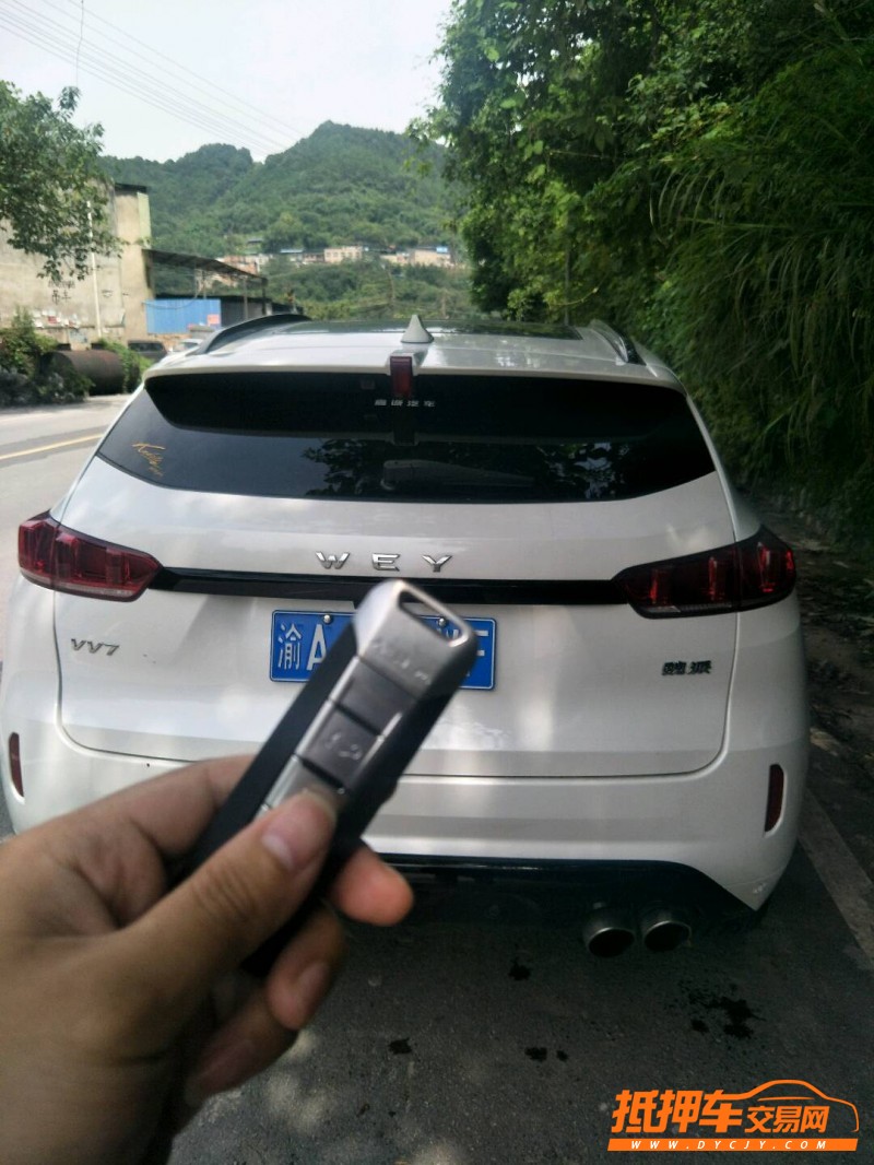 重慶19年WEYVV710