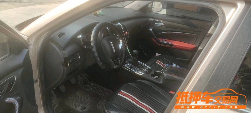 保定18年獵豹汽車CS93